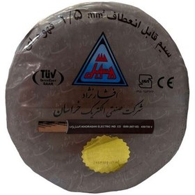 سیم 4 افشان برند خراسان افشار نژاد